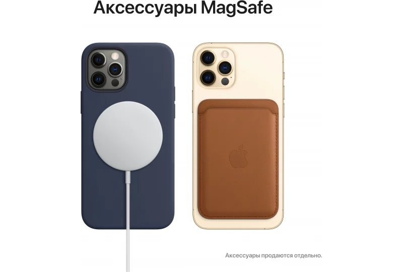 Apple iPhone 12 Pro Max 512GB Graphite купить по низкой цене в Москве